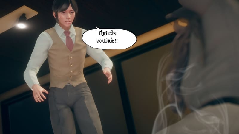 เป็นผู้หญิงก็ไม่เลวนะ ภาพ 41