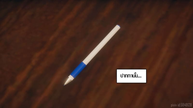 เป็นผู้หญิงก็ไม่เลวนะ ภาพ 45