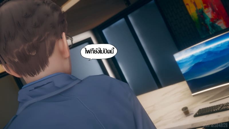 เป็นผู้หญิงก็ไม่เลวนะ ภาพ 49