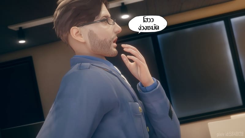 เป็นผู้หญิงก็ไม่เลวนะ ภาพ 59