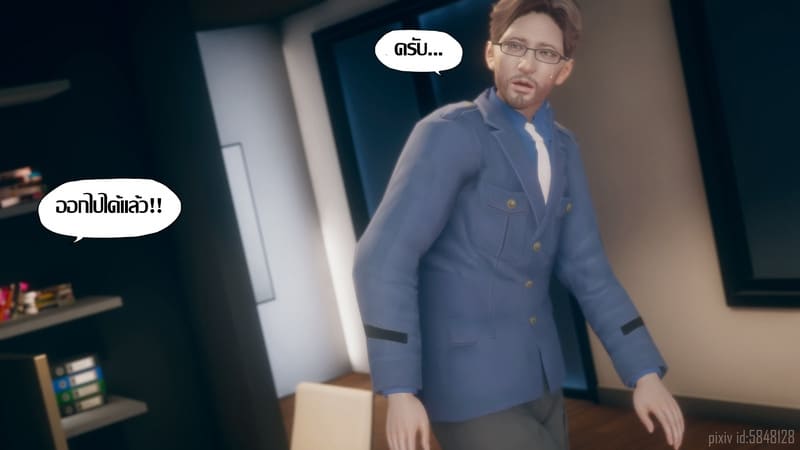 เป็นผู้หญิงก็ไม่เลวนะ ภาพ 67