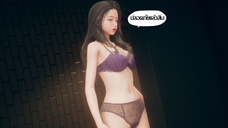 เป็นผู้หญิงก็ไม่เลวนะ ภาพ 69