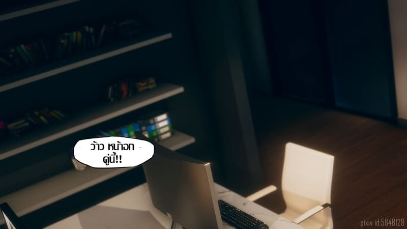 เป็นผู้หญิงก็ไม่เลวนะ ภาพ 70