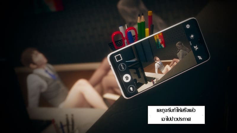 เป็นผู้หญิงก็ไม่เลวนะ ภาพ 84