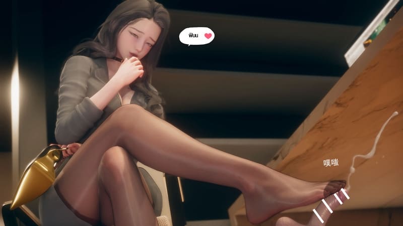 เป็นผู้หญิงก็ไม่เลวนะ ภาพ 93