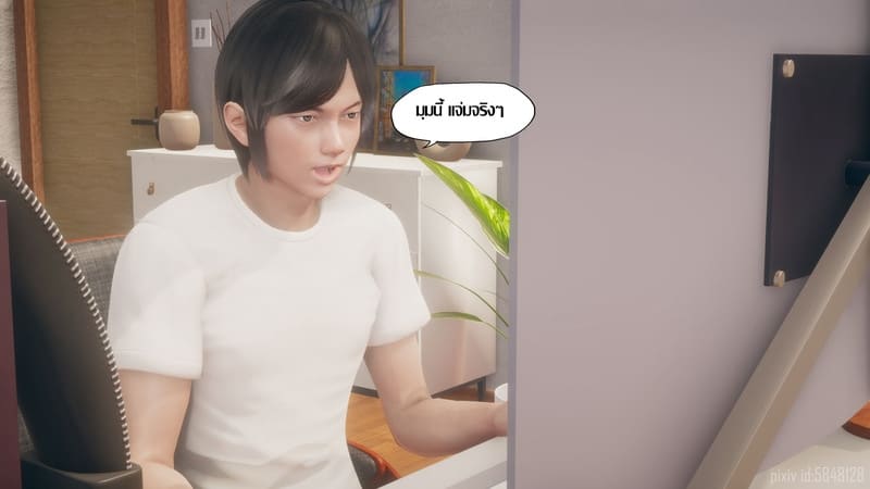 เป็นผู้หญิงก็ไม่เลวนะ ภาพ 112