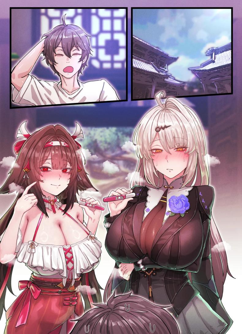 สองสาว ภาพ 16