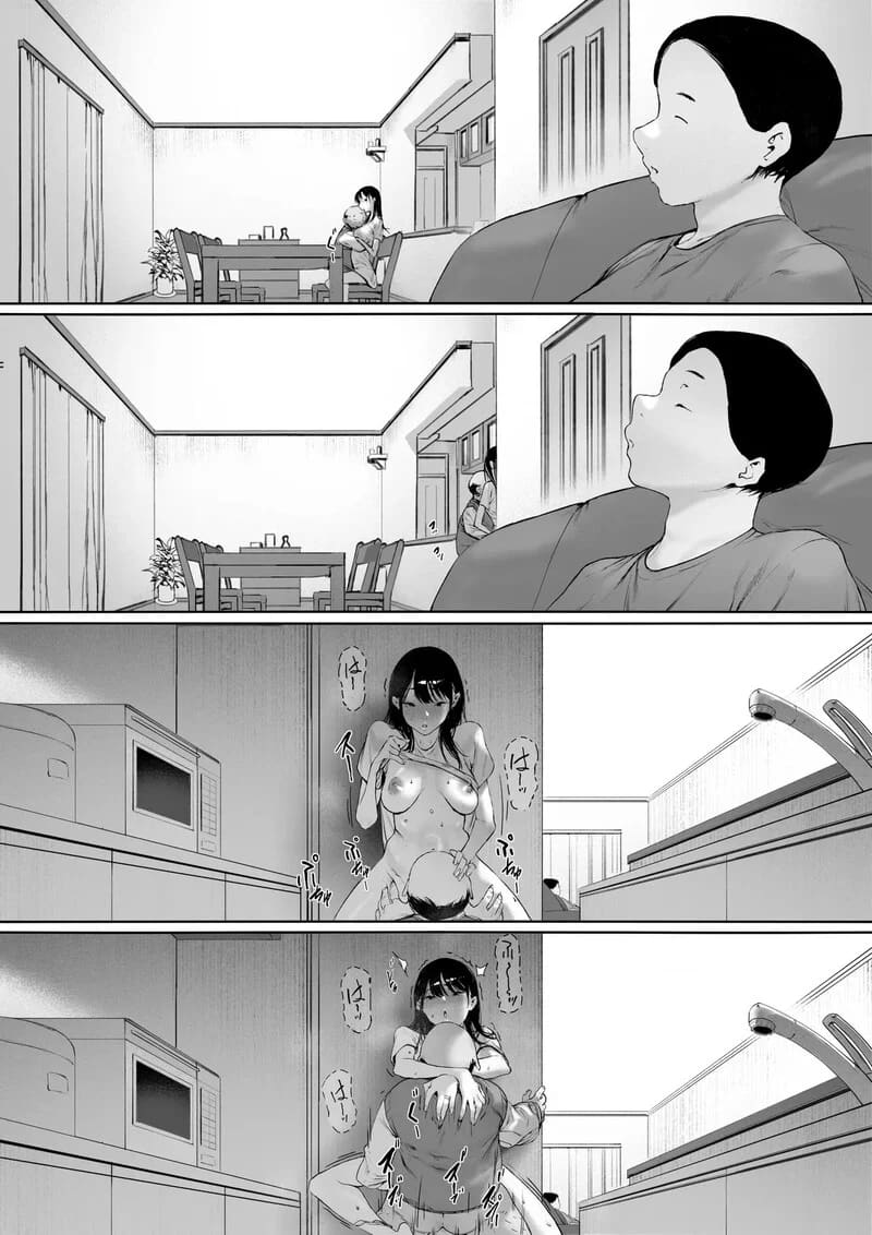 สายสัมพันธ์ต้องห้าม 3 ภาพ 3