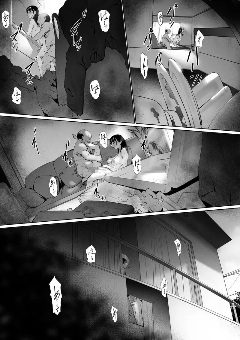 สายสัมพันธ์ต้องห้าม 3 ภาพ 39