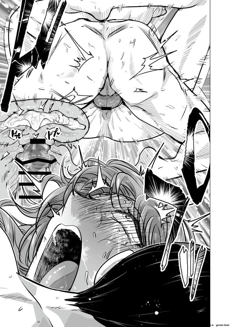 เสียวเดลิ... เวอรี่ ภาพ 76