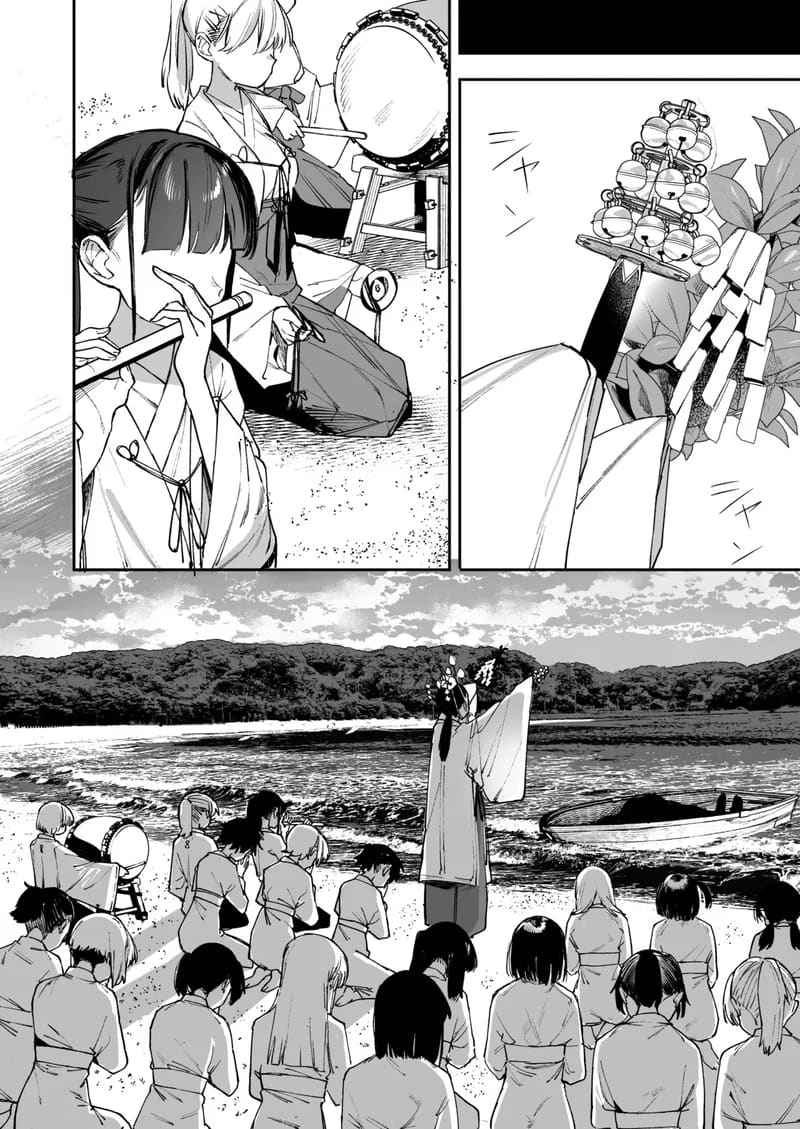 เกาะนรกกามเด็กสาว ภาพ 77