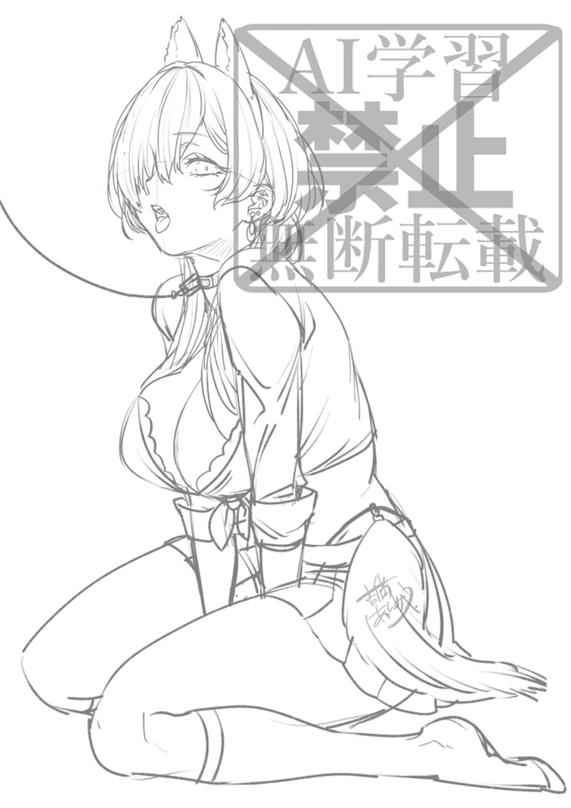 เพื่อนสาวสุดคูล ภาพ 52