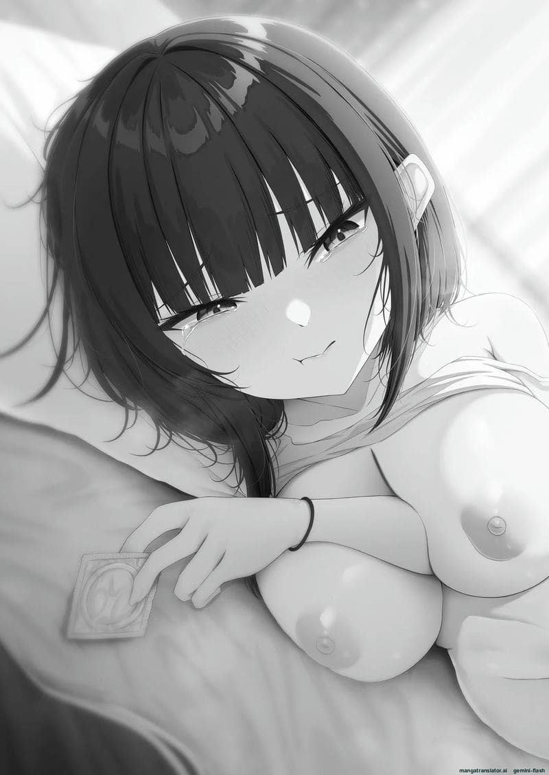 คืนดี... แบบเสียว ภาพ 1