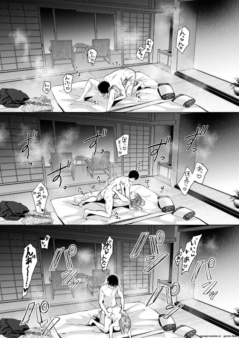ระบายความเงี่ยน... กับลูกน้อง ภาพ 47