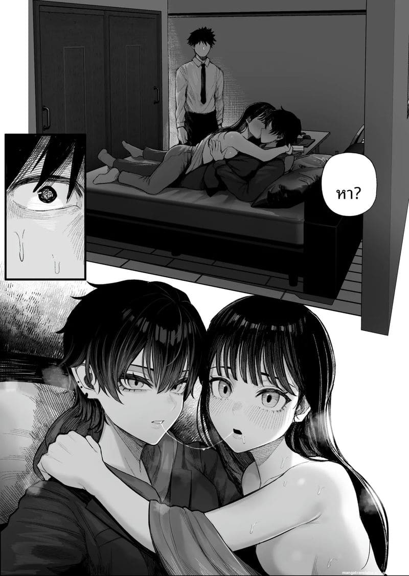 แก้แค้น... สาวทอม ภาพ 6