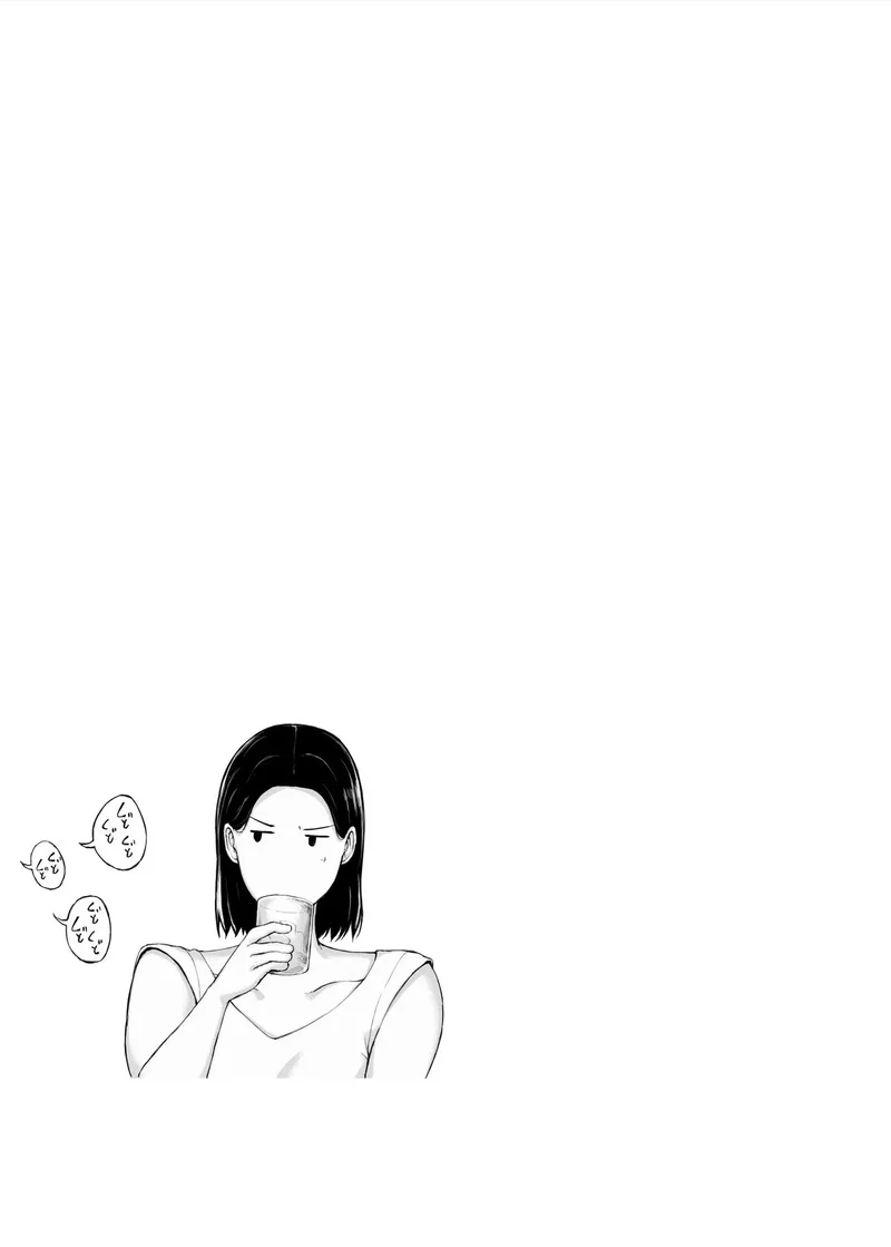 นักต้มตุ๋มกับสาวเย็นชา 1 ภาพ 42