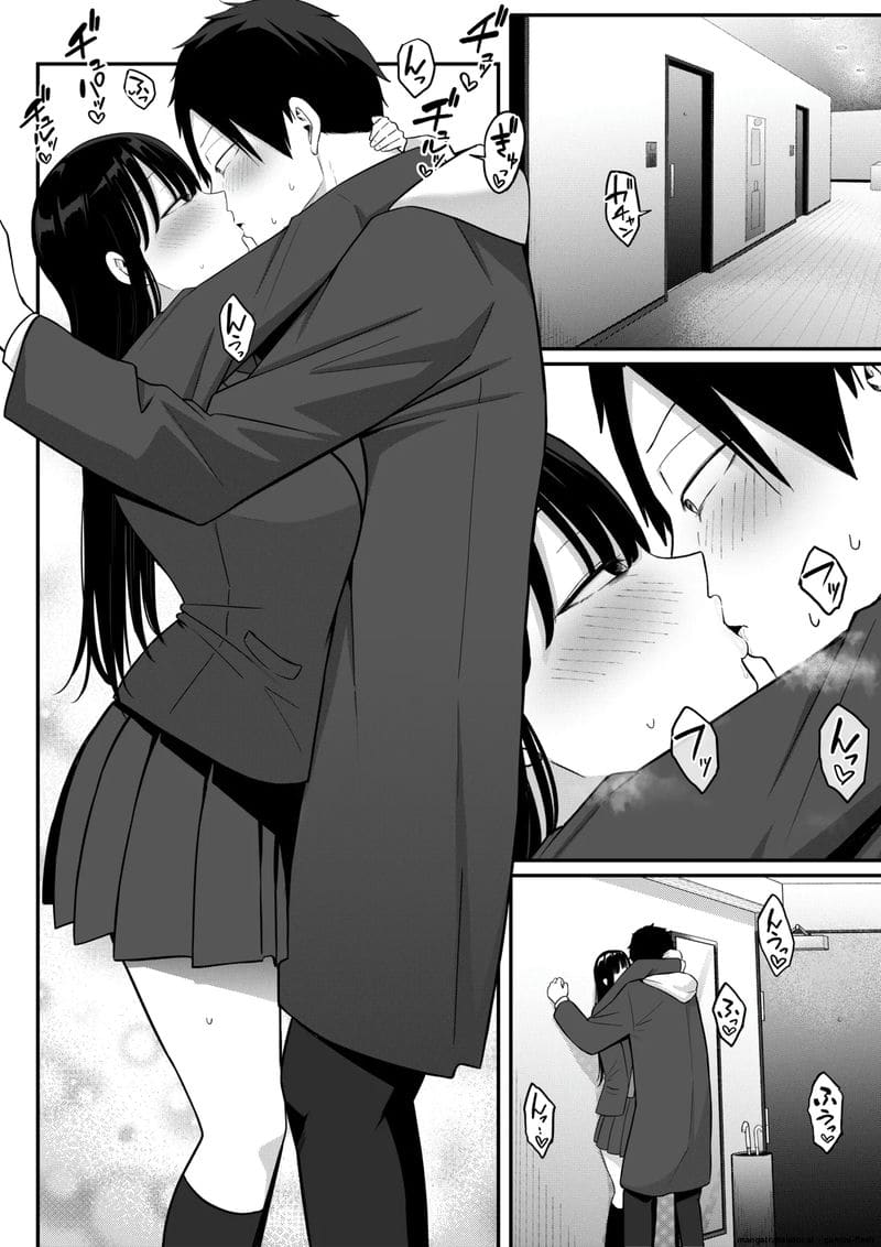 เพื่อน... สาวสตรีมเมอร์ ภาพ 58