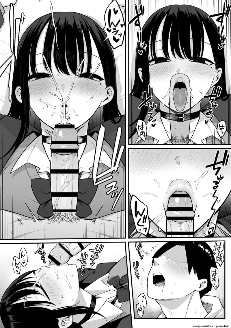 เพื่อน... สาวสตรีมเมอร์ ภาพ 62