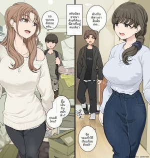 อ่านโดจิน พี่สาวสองคนแลกน้องชายมานอนเย็ดถึงห้อง แปลไทย