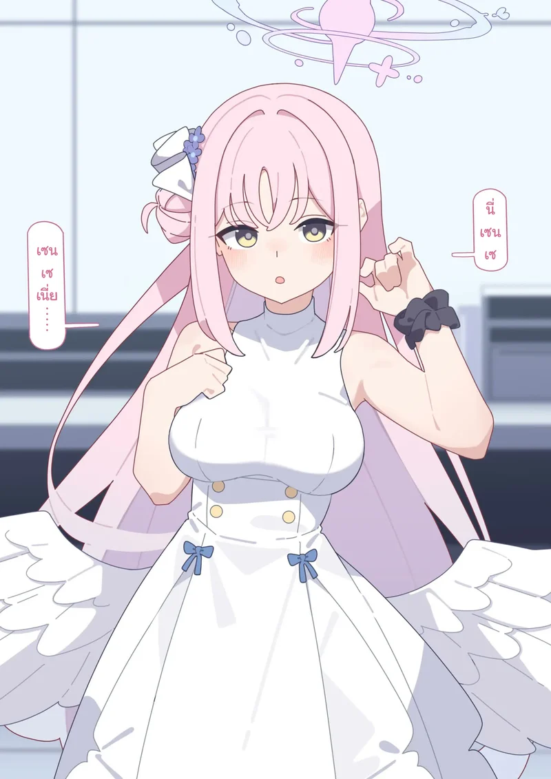 อ่านโดจิน มิกะ แอบเล่นชู้ แปลไทย