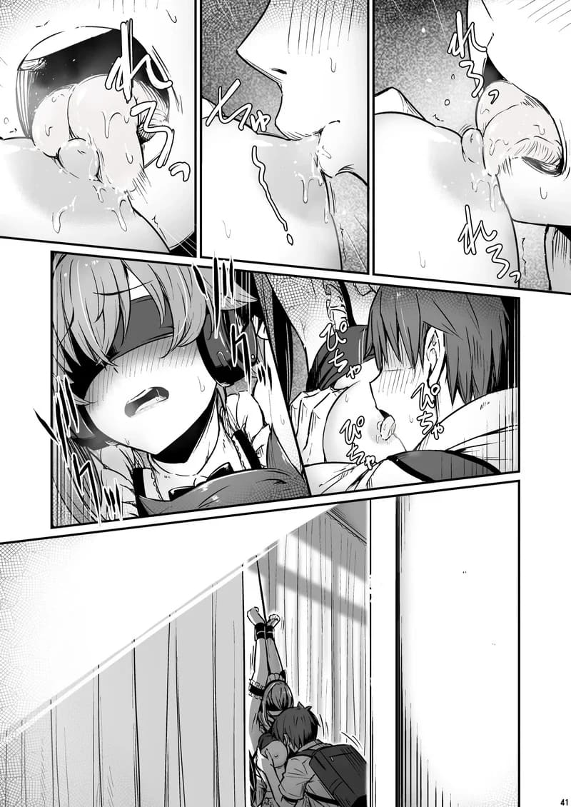 บาปในห้องเตรียมวิทย์ 3 ภาพ 42