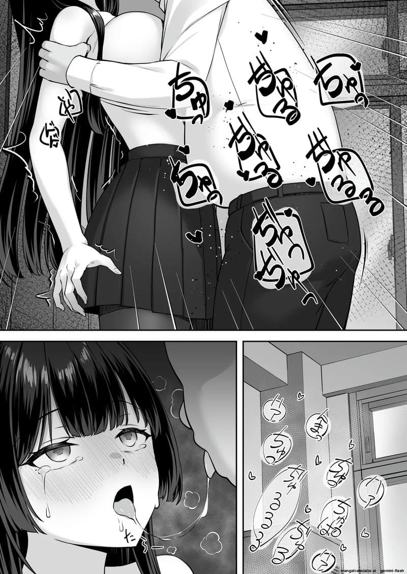 สาวไฮโซผมยาว... โดนสะกดจิต ภาพ 14