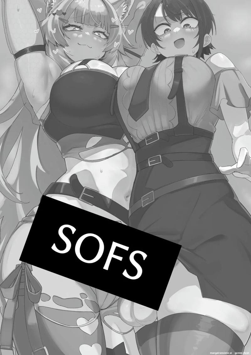 VTuber สาว... โดนเพื่อนสาวเย็ด ภาพ 2