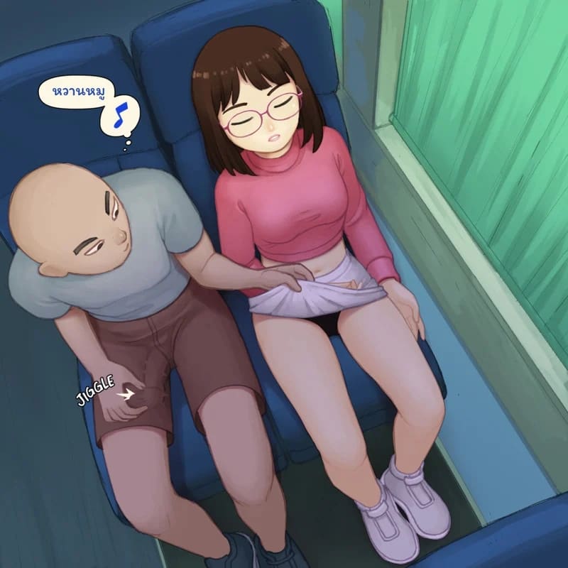 ลักหลับสาวบนรถบัส ภาพ 1