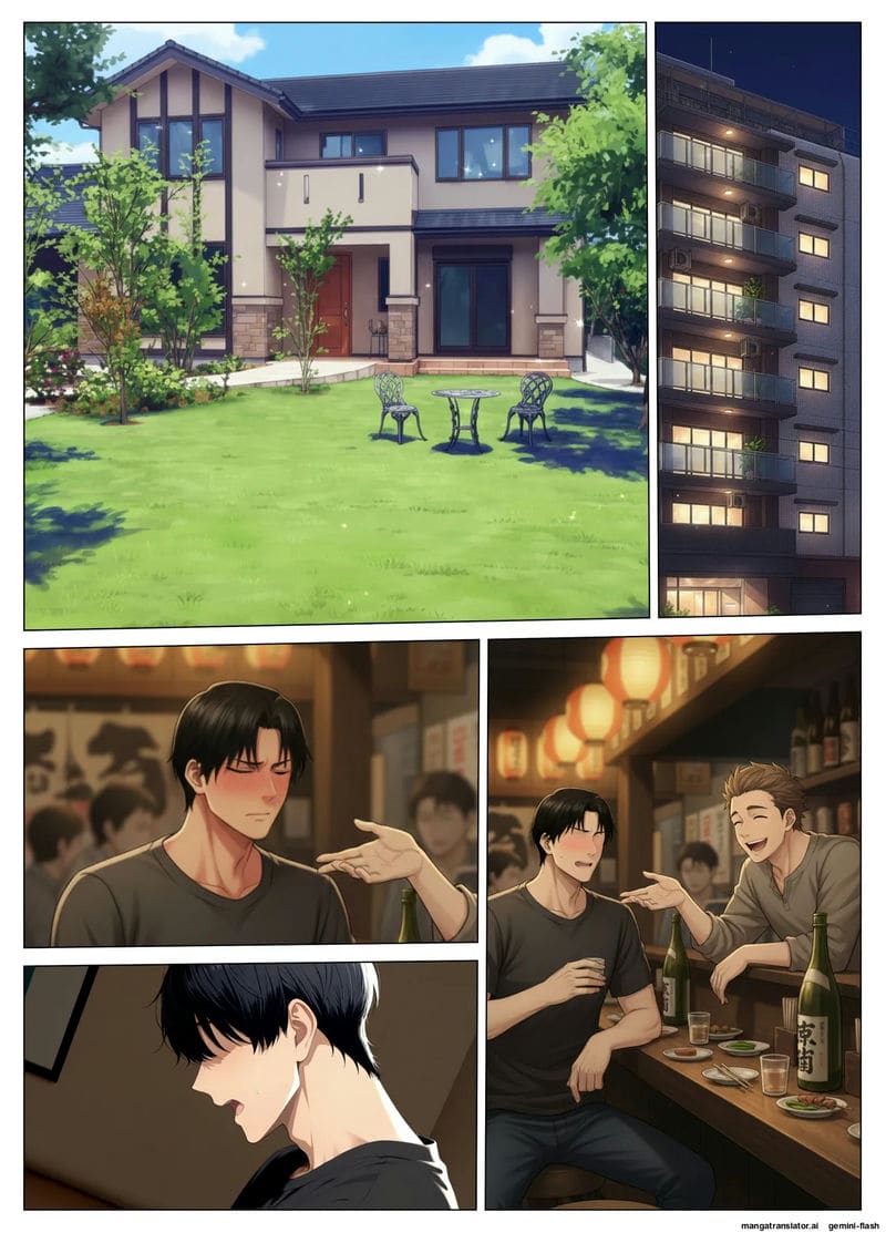 เจอเมียเพื่อนบ้านในแอปหาคู่ ภาพ 120