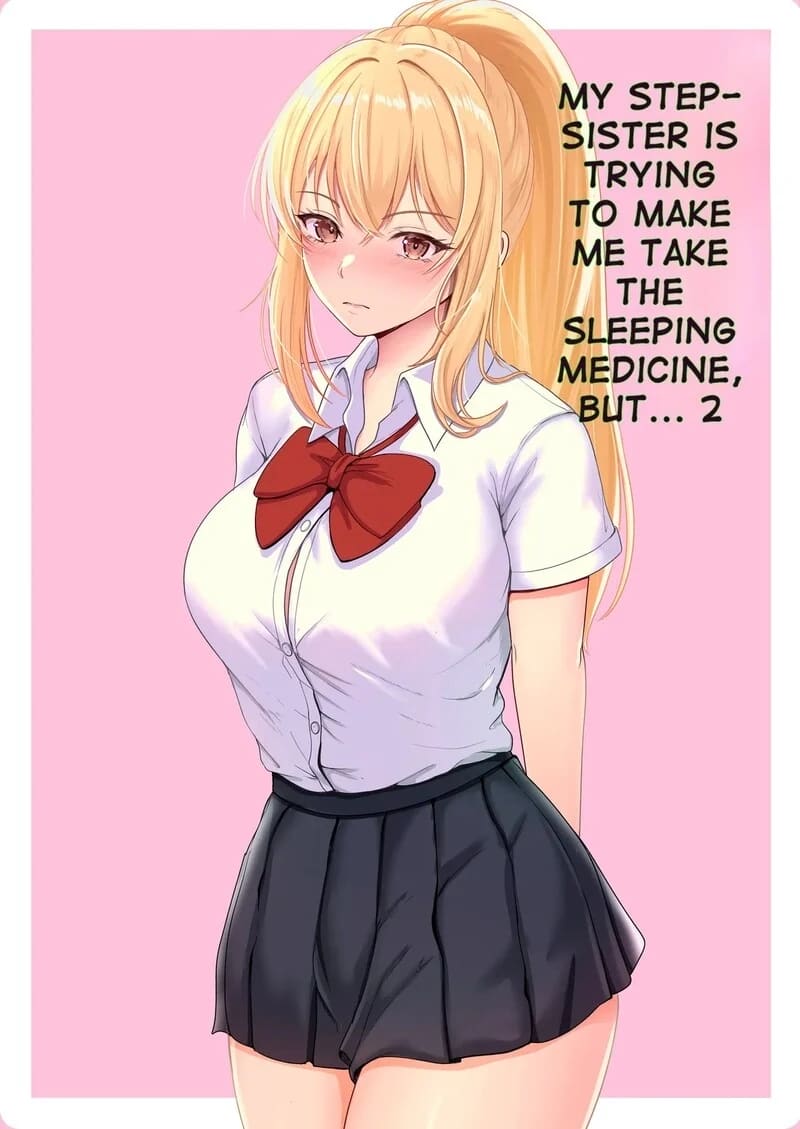 อ่านโดจิน รัก(ไม่)หวาน ของพี่ชายสายมโน แปลไทย