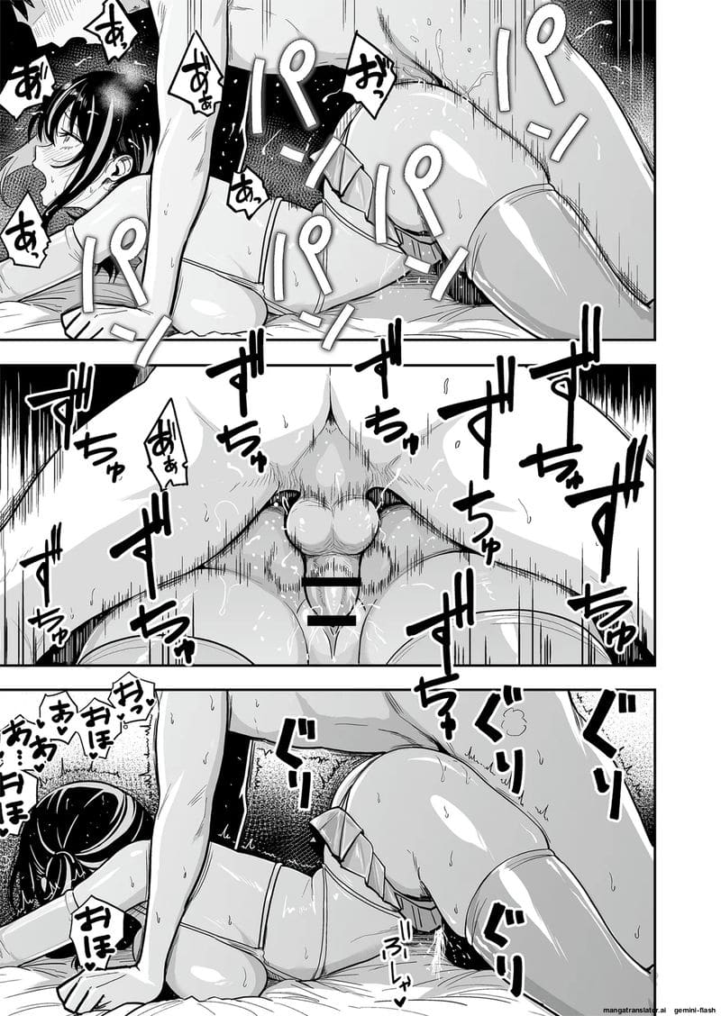 สาวแซ่บกับเซ็กซ์สุดมันส์ระดับเซียน #6 ภาพ 45