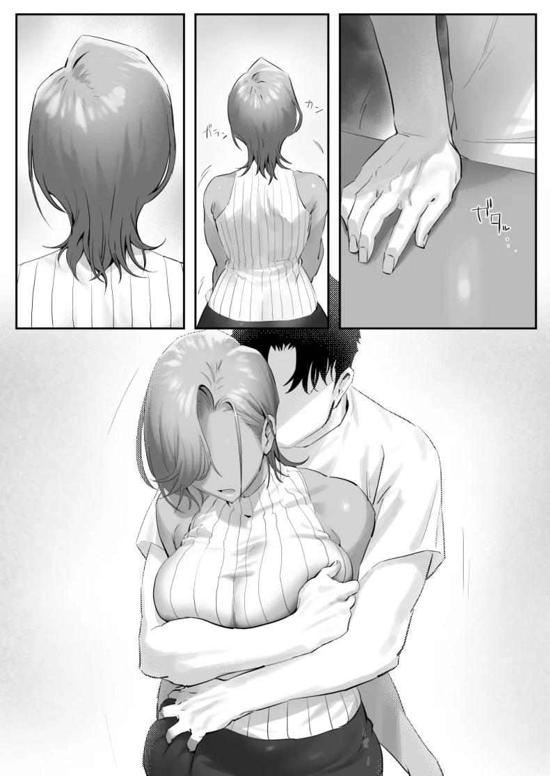 เรื่องชู้สาวกับหัวหน้าสาวเเกล 5 ภาพ 54