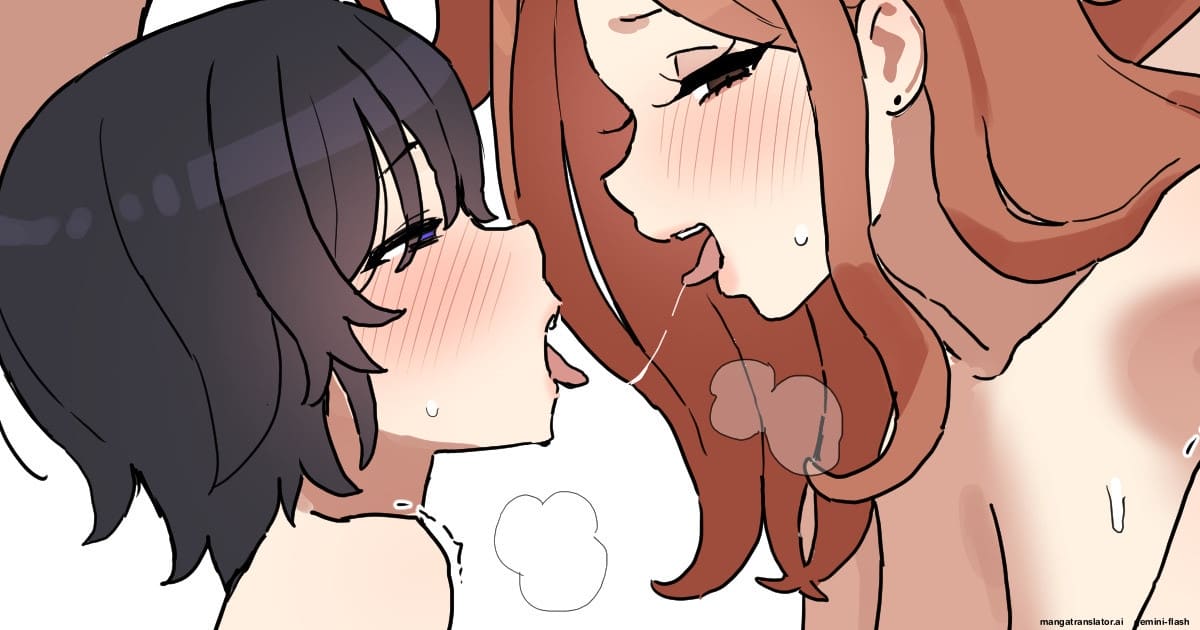 เมียให้ชู้เย็ด ภาพ 0