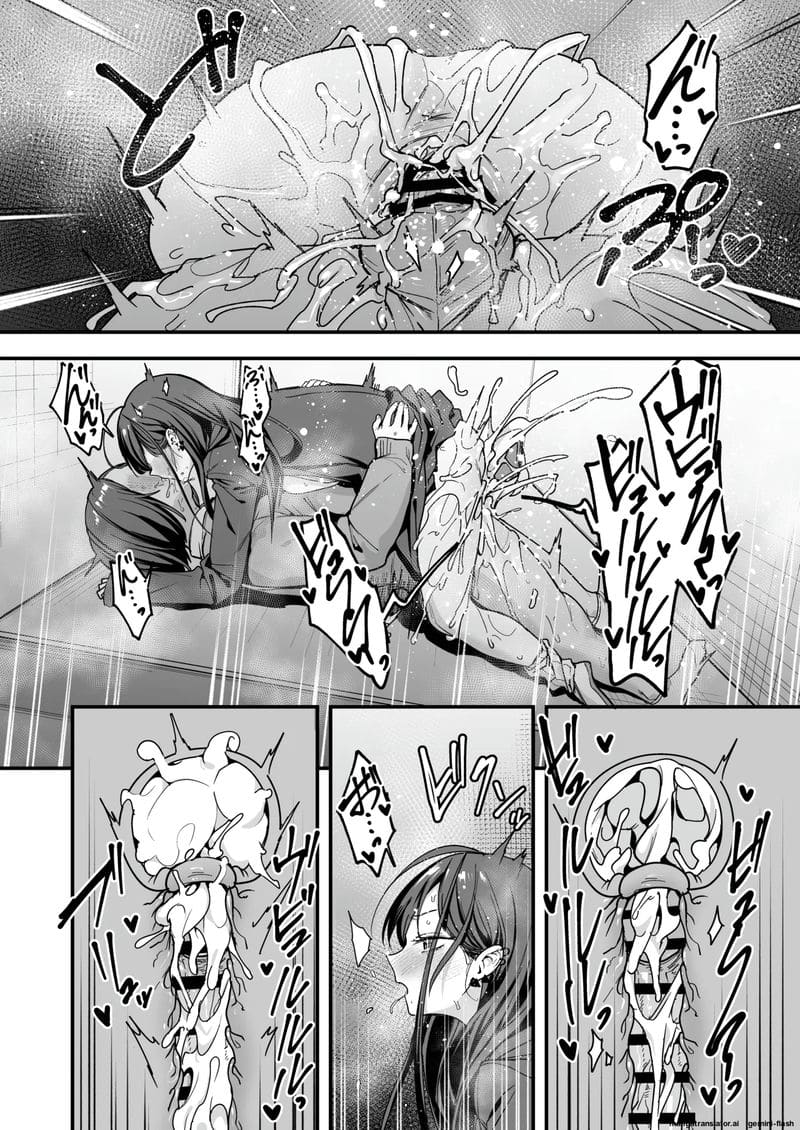 โอตาคุกับสาวแกลตอนที่ 3 ภาพ 69