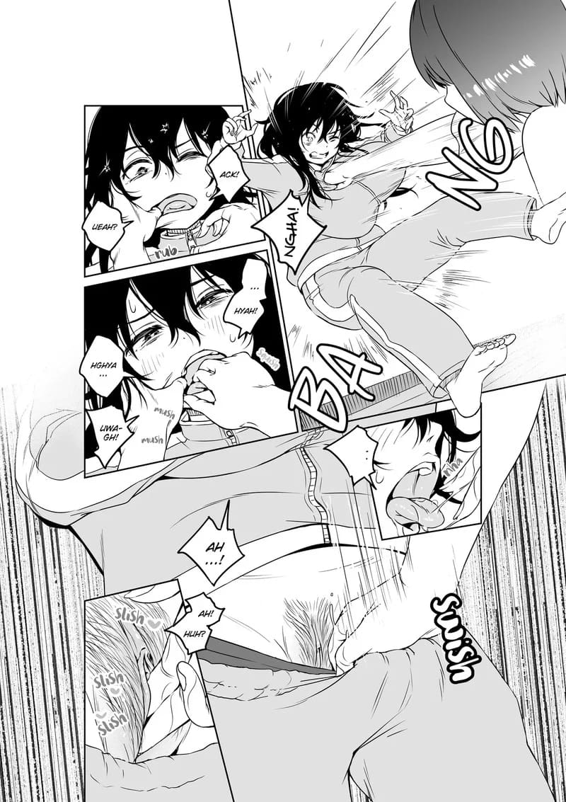 ฮิกิกิโมริกับน้องสาวฟูตะนาริ ภาพ 13