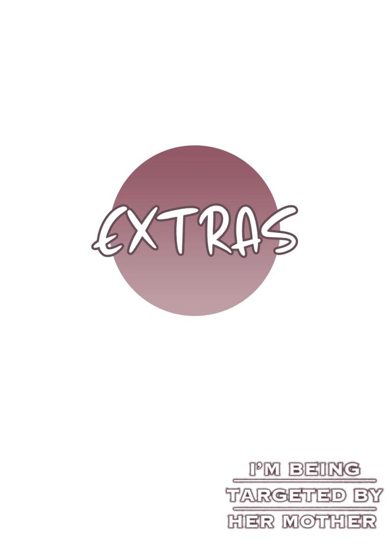 เเม่เธอจะเล่นผม ภาพ 31