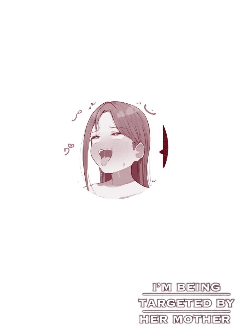 เเม่เธอจะเล่นผม ภาพ 57