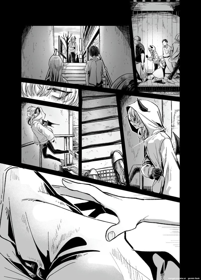 ซัคคิวบัสเกย์ขอเย็ด ภาพ 2