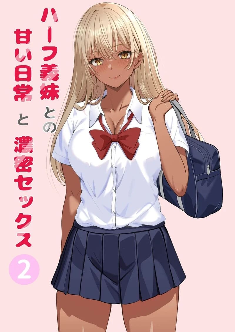 อ่านโดจิน ความรู้สึกที่ต้องทลาย 2.1 - คลื่นรัก ซัดใจ แปลไทย