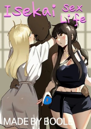 อ่านโดจิน เปิดตำราเพศศึกษาฉบับต่างโลก แปลไทย