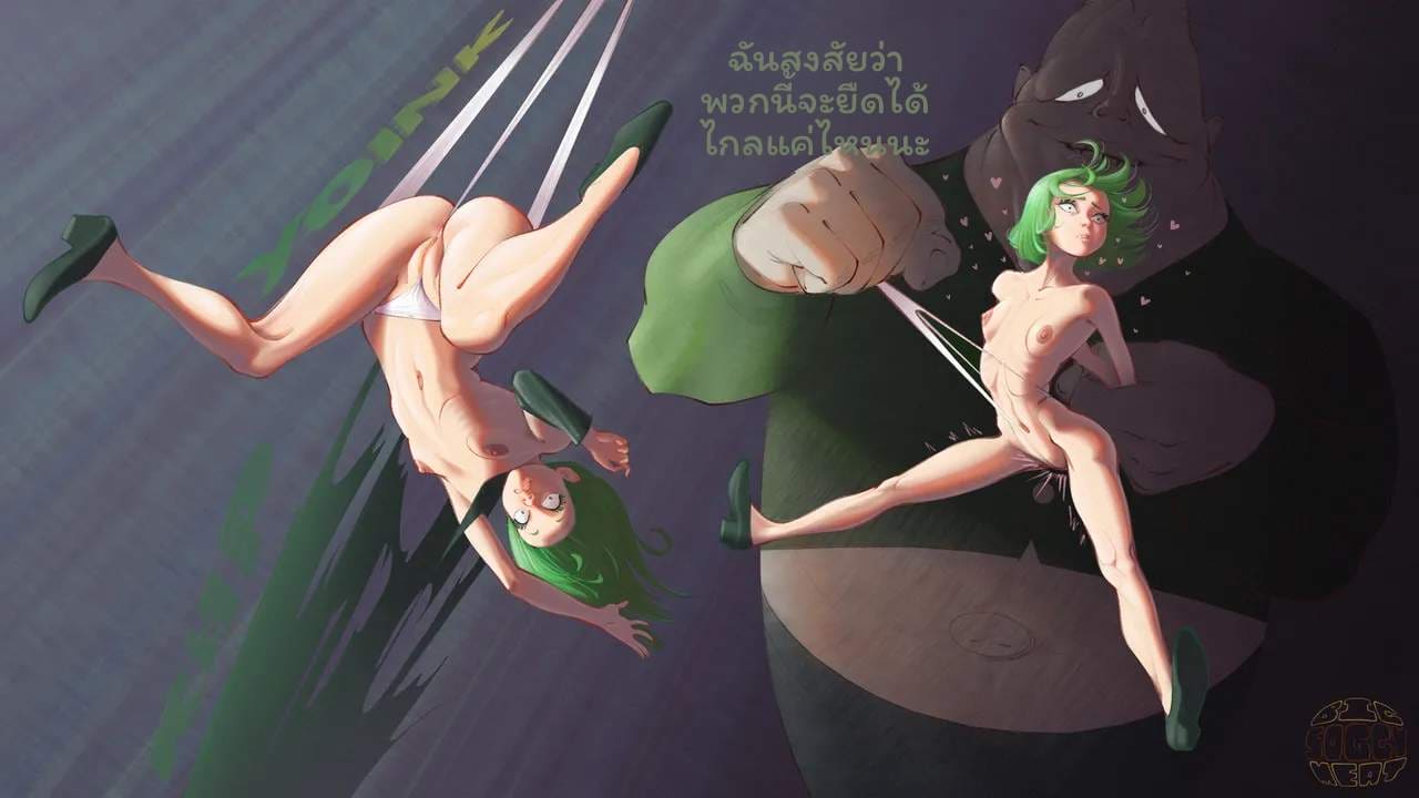 เย็ดทัตสึมากิ ภาพ 47