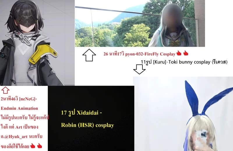 สะกตจิตแตกในโลลิหัวดำสุดน่าเย็ด ภาพ 14