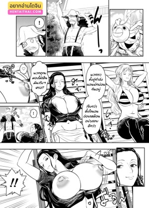 โดจิน อยากมองนัก ก็เปิดโชว์ซะเลย แนว sole female แปลไทย - โดจินโป๊ มังงะxxx การ์ตูนโป้ โดจินชิ