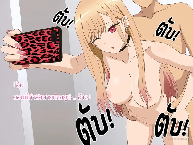 สาวแกลรับงาน ภาพ 48