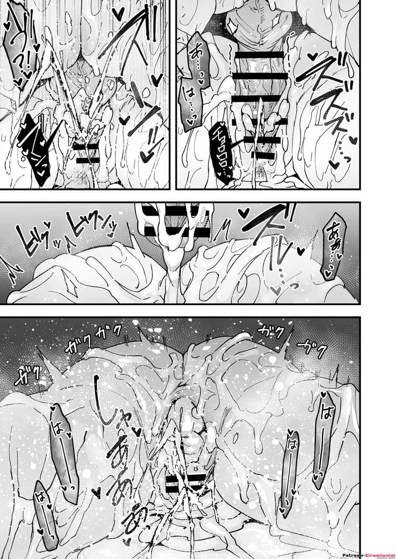 ทำไมผมถึงมานั้งช่วยตัวเองกับสาวสวยข้างโต๊ะละเนี่ย 2 จบ ภาพ 36