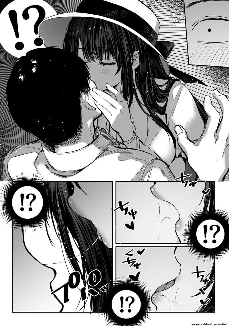 เย็ดพี่น้องสาวสามเส้า ภาพ 19