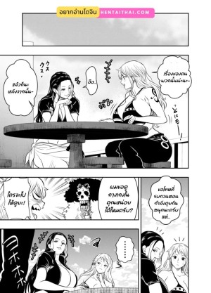 โดจิน เปิดให้ดูมากกว่าที่ขอ แนว big breasts แปลไทย - โดจินโป๊ มังงะxxx การ์ตูนโป้ โดจินชิ