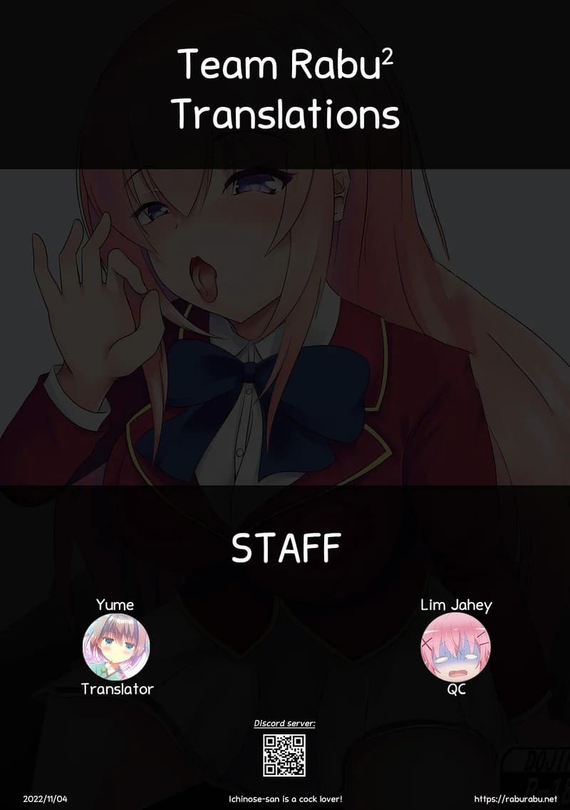 เตรียมรับน้ำทุกคน ภาพ 7