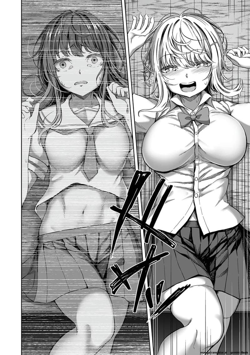 สาวนักเรียนเงี่ยน ภาพ 7