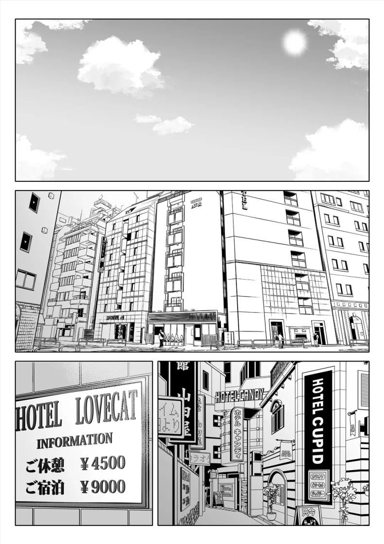 น้องสาวภรรยามาเอาคืน 4 ภาพ 52